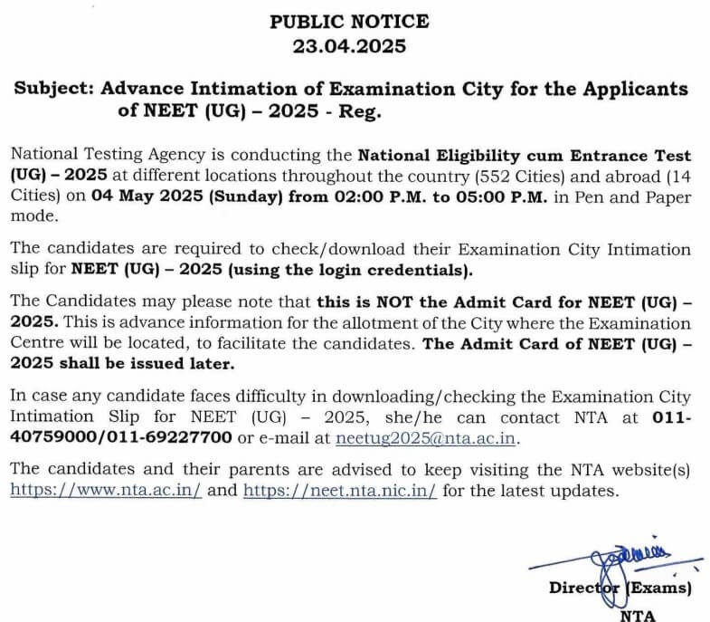 neet city slip 2025 notice 